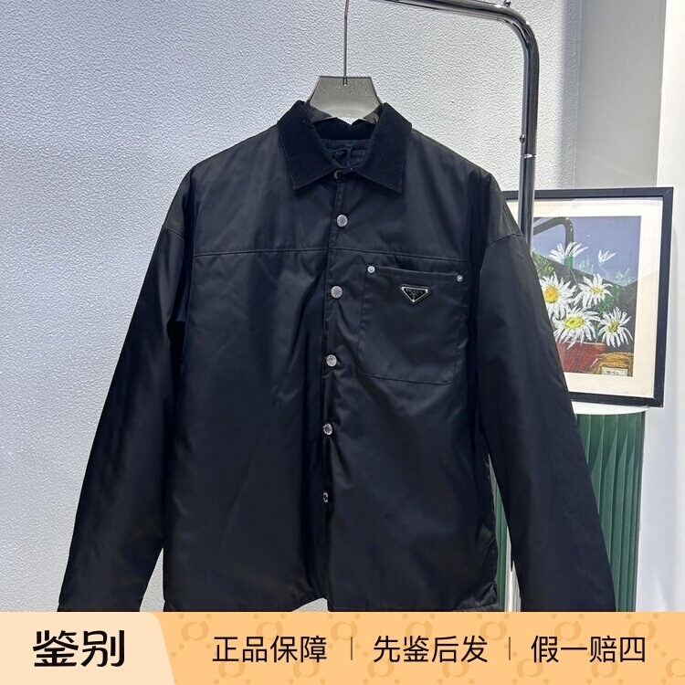 In Stock Prada Men's Black Corduroy Lapel Loose Padded Jacket Sc713M