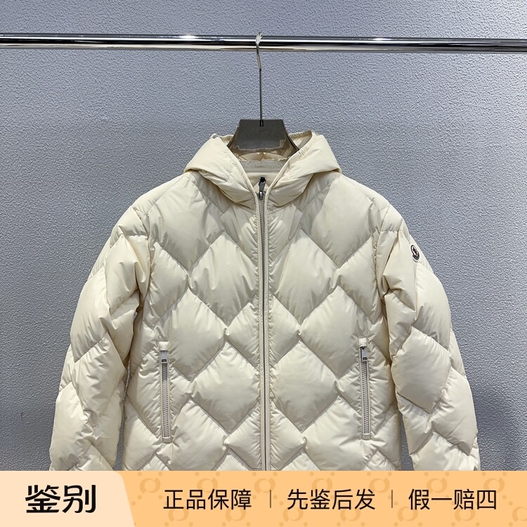 In-Stock Moncler 26 New Model Women's Off-White Hooded Thick down Jacket 1A00087