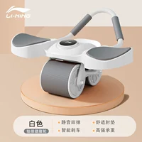 [Luxury Elbow Support-Vory White] Jianxian Tablet Two-In-One