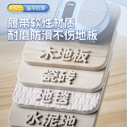 Четырех шоткового колеса живота