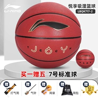 Поглощение влажности ❤717 коричневые ❤ Подарок пять подарочных пакетов