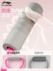 Li-Ning Figure-8 Resistance Band for Women, Figure-8 Back and Shoulder Opener, Yoga Elastic Band, Home Fitness Equipment, Back Band 8