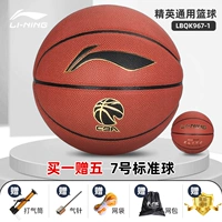 Elite Competition Common ❤967 Brown ❤ Подарок пять подарочных пакетов