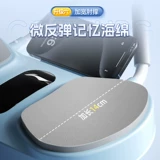 Четырех шоткового колеса живота