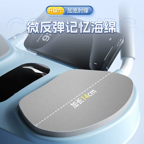 Четырех шоткового колеса живота