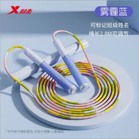 Две упаковки радужного синего цвета [по одному для дома и школы] ⭐Рекомендовано школьными учителями⭐