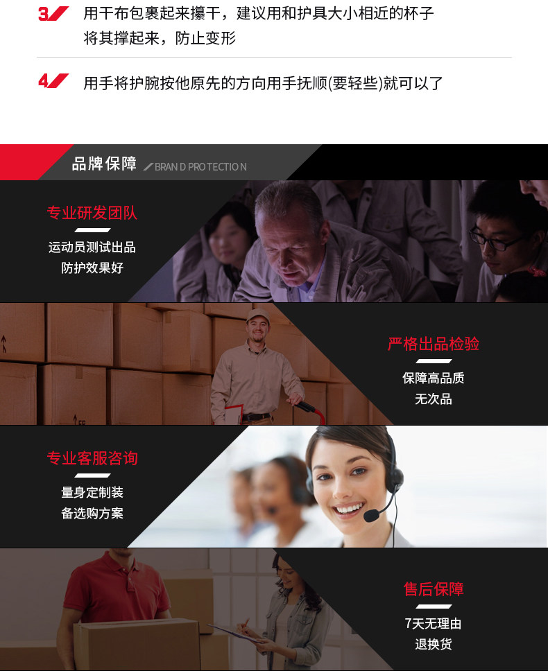 李宁护膝运动篮球护具透气跑步男女士骑行健身登山护膝春秋薄透气 李宁护膝运动篮球护具透气跑步男女士骑行健身登山护膝春秋薄透气