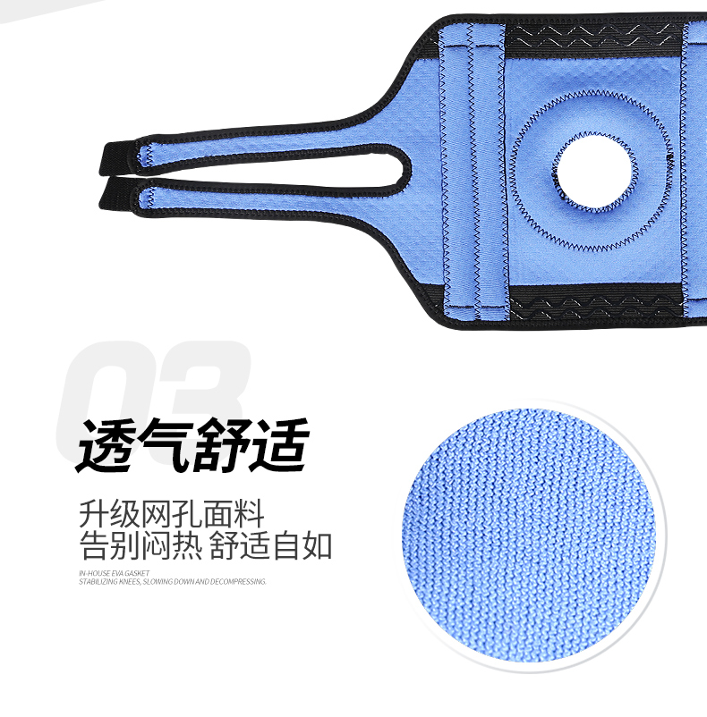 Li Ning thể thao cao đến đầu gối bóng rổ nam chạy bộ mùa xuân ngoài trời chân đi bộ cầu lông leo núi thể dục dụng cụ bảo vệ ngồi xổm quấn đầu gối