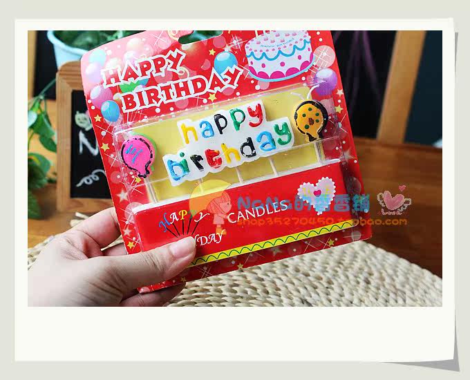 Bougie - Ref 2493652 Image 19