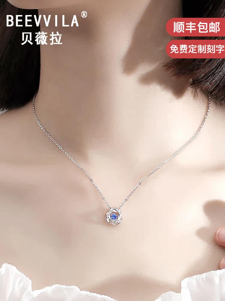 Necklace women's sterling silver 2022 new light luxury niche design high-grade platinum clavicle chain Christmas gift birthday