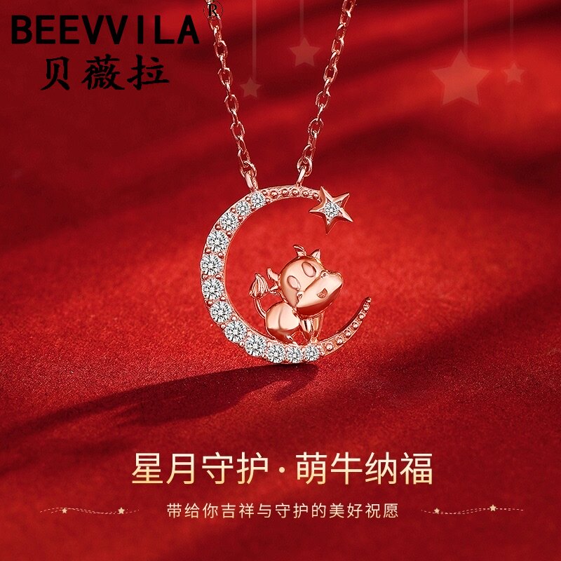 Birthday gift 2022 new Year of the Tiger Honmei Year Gift Zodiac Rose Gold Necklace Women's Sterling Silver Collarbone