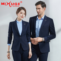 Male and female teachers 4S store real estate work clothes suit set new 2019 autumn winter professional clothing same suit