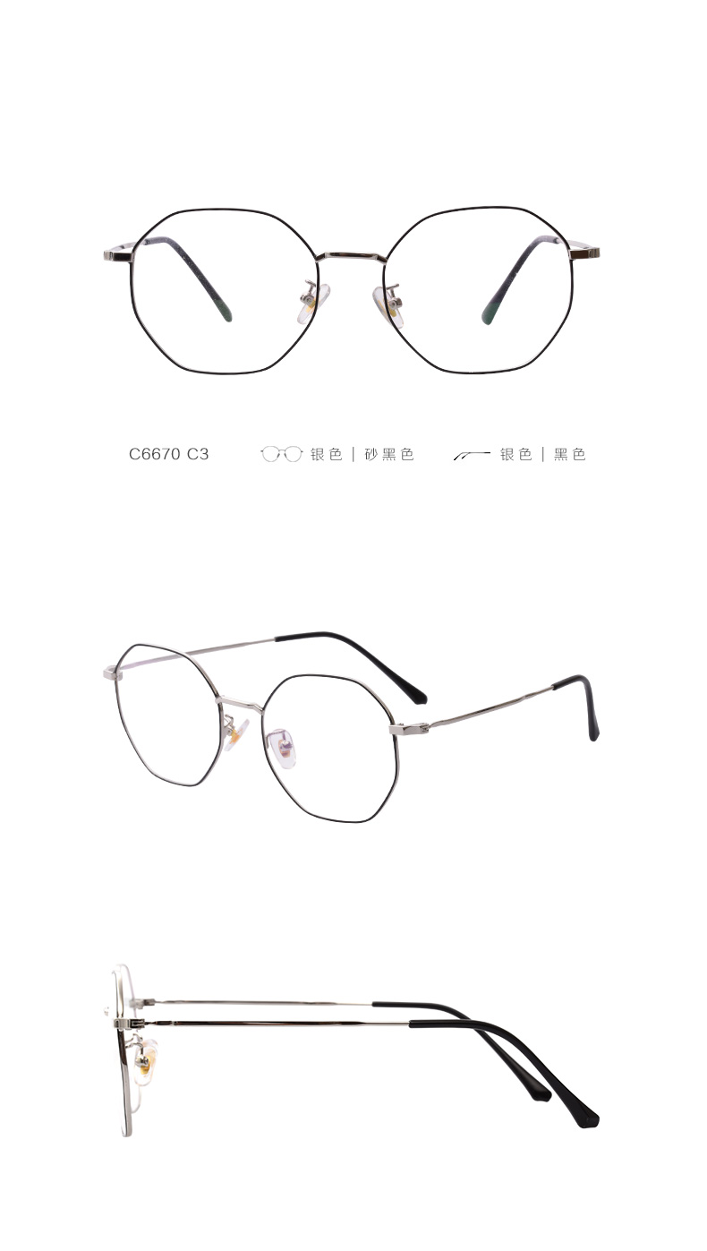 Baoshida kính đa giác khung kính đỏ kính khung nữ retro mặt tròn màu đỏ khung lớn kính rung là mỏng kính thời trang nam