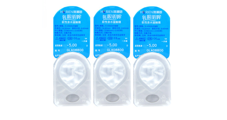 海俪恩 氧眼明眸 月抛型 隐形眼镜 6片 图8