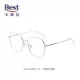 Kính cận thị Boshida kính chống kính xanh nam kính cường lực khung có độ nữ retro kính khung kim loại - Kính khung