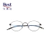 Baoshida retro cận thị kính tròn gọng kính gọng kính thời trang gọng kính nam nữ có thể được trang bị ống kính cận thị kính gọng vuông Kính đeo mắt kính
