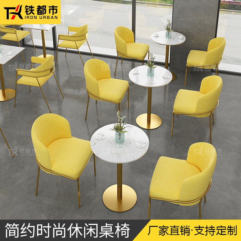 Table and chairs Combined sweet milk tea shop Coffee West Restaurant minimalist Leisure office Reception talks leather sofas cassette