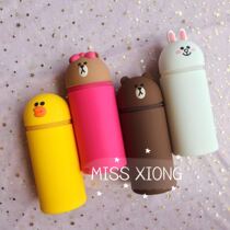 (Clearout) LINE FRIENDS Brown Bear Silicone Pen Case Pen Holder Stationery Storage Makeup Brush Holder