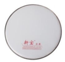 Punch 5 diamonds Xinbao 24 INCH 60CM big drum skin 22 inch 56CM big drum skin 2 sides without team logo