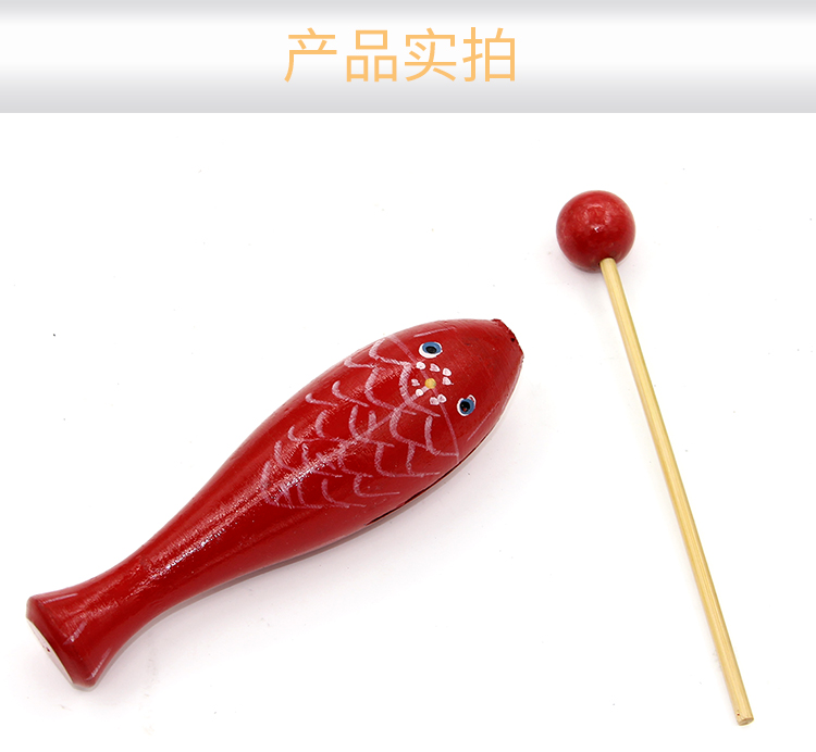 Mới kho báu nhạc cụ cá gỗ trẻ em bộ gõ nhạc cụ cá gỗ cá đỏ bánh bao hình cá khuyến mãi - Nhạc cụ dân tộc đàn tranh việt nam