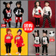 Children's Day Children's Day Performance Costumes Kindergarten Cute Mickey Set Small Class Uniforms Autumn and Winter Velvet Dance Costumes