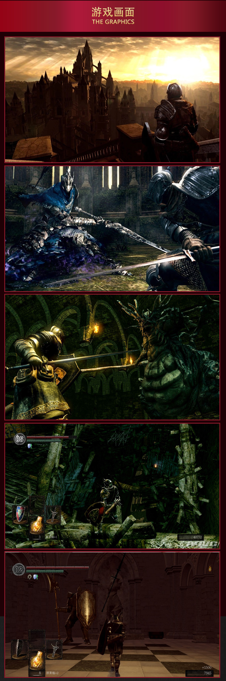 New Switch Game Dark Soul Black Soul 1 Remastered ns Game Card Trung Quốc Chính hãng Spot - Trò chơi đĩa pes 2021 ps4