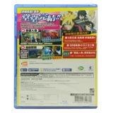 Spot new подлинная файтинга PS4 Naruto Ultimate Storm 4 + Blogy Biography DLC -версия поддержка версии двойной