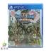 Trò chơi PS4 chính hãng hoàn toàn mới Dragon Quest 11 theo đuổi kỷ nguyên chết DQ11 phiên bản Trung Quốc - Trò chơi Trò chơi