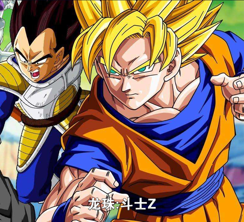 Spot thương hiệu trò chơi PS4 chính hãng mới Dragon Ball Fighter Z Seven Dragon Ball z Fighting z Phiên bản Trung Quốc - Trò chơi đĩa game ps3