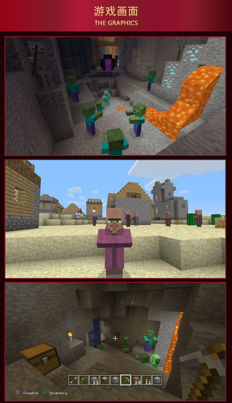 Phát hiện trò chơi PS4 chính hãng Trung Quốc mới My World PS4 Edition Minecraft - Trò chơi đĩa game 300 trò chơi	