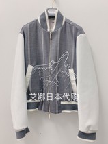 Thom Browne 20 Autumn Winter New TB zipper stitching stripe casual long sleeve leather jacket coat men
