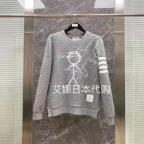 Thom Browne autumn winter paragraph TB Four bars Stripes Matchman cotton lattice round neckline headsets male and female