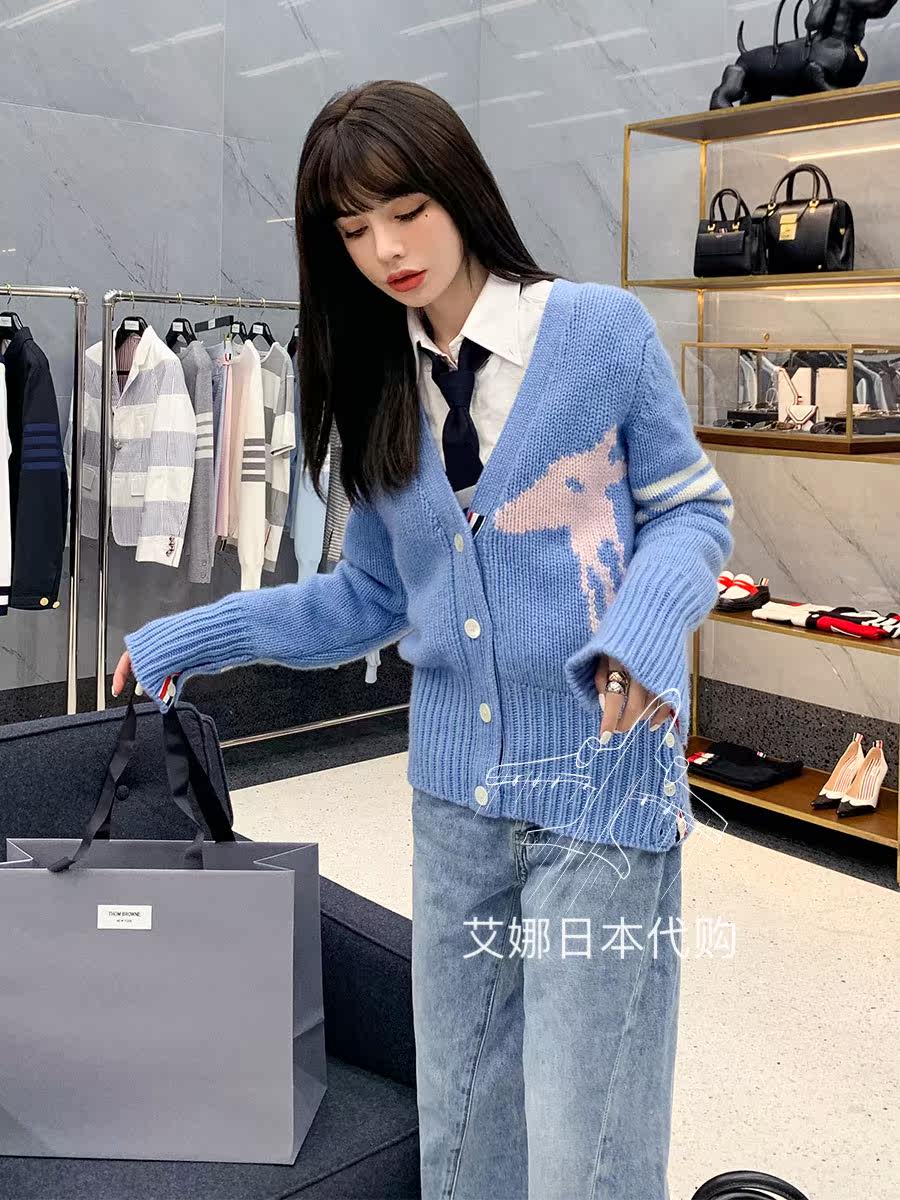  Thom Browne Cardiovert TB College Wind Four Rod Giraffe Jacquard Wool Knit Jacket 20 Autumn Winter