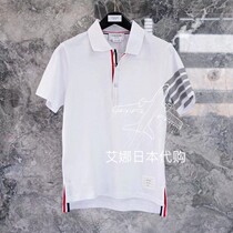Thom Browne 20 summer new TB sleeve striped polo shirt for men and women casual short sleeve t-shirt