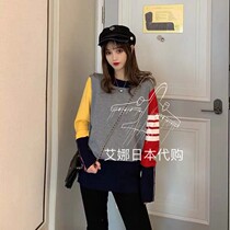 Thom Browne 20 TB color-blocking pullover sweater womens net red loose outer wear inner knitted sweater
