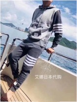 Aina Ridai THOM BROWNE20 spring and summer new TB hoodie men and womens color cotton pullover hoodie