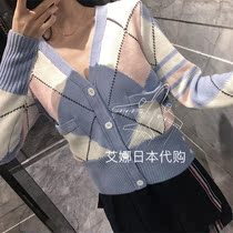 Aina Riyo Thom browne 20 TB diamond contrast color V-neck color striped wool sweater cardigan