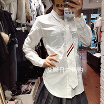 (Aina Day) ThomBrowne 20 spring and summer TB tie striped Oxford poplin long sleeve shirt