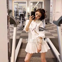 Thom Browne dress TB college tie four bar long sleeved slim pleated shirt skirt