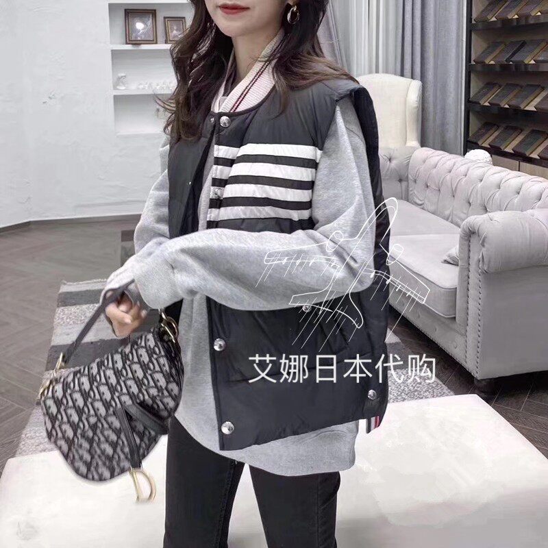 Aina Day Thom Browne down jacket TB vest four-bar striped matte vest sleeveless jacket for men and women