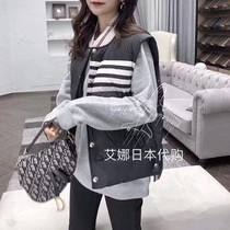 Aina Ridai Thom Browne down jacket TB vest four bar striped matte vest sleeveless jacket for men and women