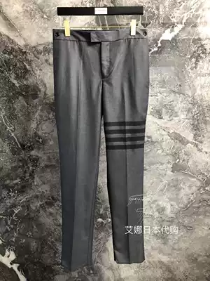 Aina day generation Thom Browne 20 spring summer new TB men and women striped straight casual pants suit pants
