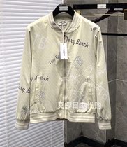 Aina Day Thom Browne 20 Autumn Winter New printed letter fashion casual jacket jacket