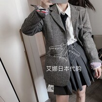 Thom Browne 20 tb net red with herringbone textured red white blue webbing western-style suit jacket woman