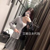 Aina Ridai Thom Browne 20 autumn TB slim V-neck all-match color-blocking knitted sweater cardigan jacket