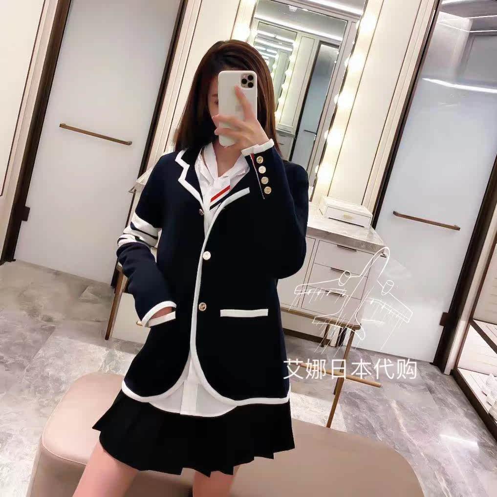 Anna Day Thom Browne 20 Fall College Wind Knitted Sweater Small Suite Impact Strip Cover