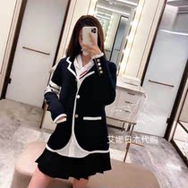 Aina Ridai Thom browne 20 Autumn Season Academy Style Knitted Cardigan Small Suit Contrast Striped Jacket