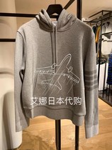 Aina Ridai Thom mens autumn and winter stitching pullover tb hoodie mens and womens coat