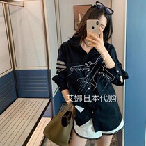 Aina Ridai Thom Browne20 spring TB Classic Plus velvet four bars casual shirt men and women jacket