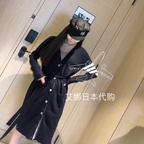 Thom Browne 20 Autumn New tb wool cardigan V-neck lace-up long knitted coat